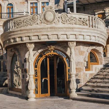 The Kingdom Of Cappadocia Luxury Cave מלון אוצ'יסר