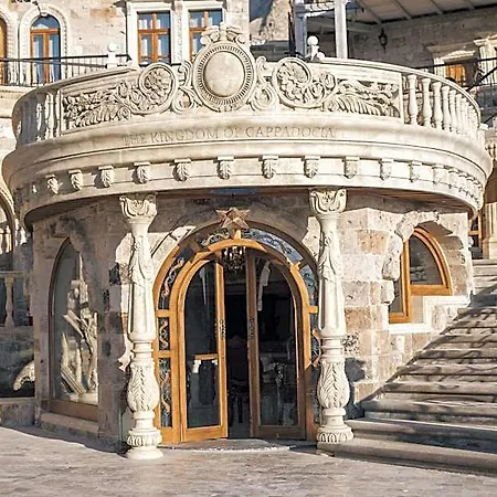 The Kingdom Of Cappadocia Luxury Cave Üçhisar